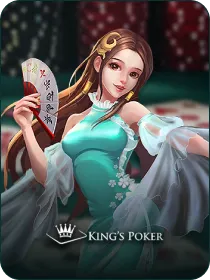 POKER BOSSJILI